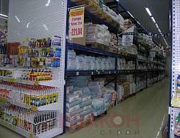 Сеть строительных супермаркетов "Перестройка": стеллажи Cash&Carry, рулонные