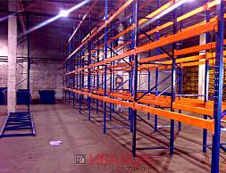 Паллетные стеллажи 20